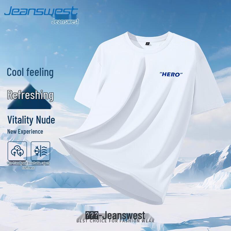 

Jeanswest Men s Ice Silk Breathable Quick-Dry T-Shirt M