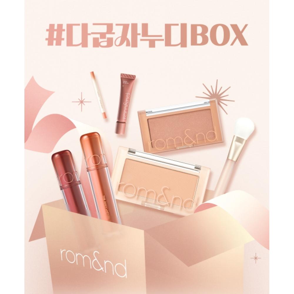 

Rom Nd [ Nude Box] + Free Cheek Brush [NUDY BROWN BOX] Tint+Lip Mat+Cheek