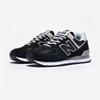 New Balance Ml574Evb  Evb 