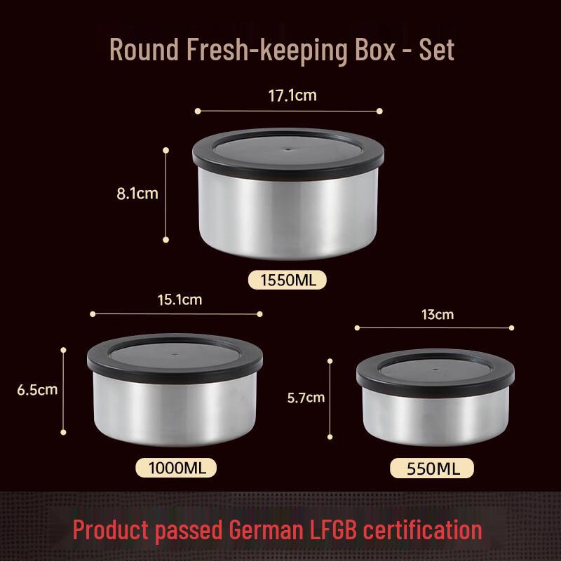RuHan 304 Stainless Steel Round Food Container Set