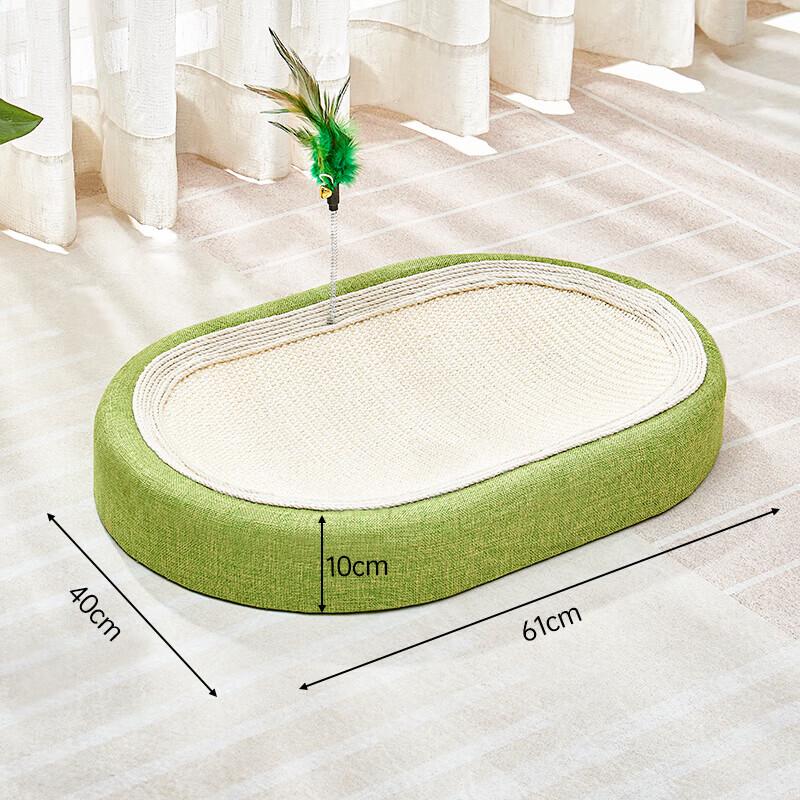 

Sisal Cat Scratch Board with Integrated Wand Toy