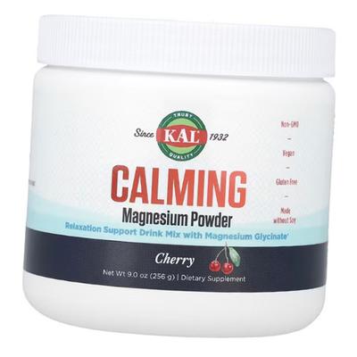 Magnesium Glycinate Powder, Calming Magnesium Powder, (36424068)