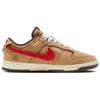 Nike Dunk Low Sp Clot Cork Skate Shoes Sneakers FN0317-121