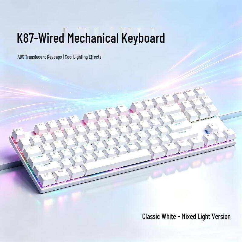 OLOEY K87 Wired Mechanical Feel Gaming Keyboard
