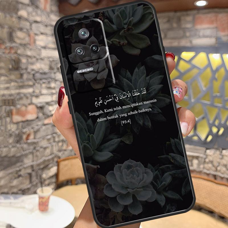 Quran Muslim Surah Ikhlas Islamic Case For Xiaomi 15 Ultra 13 14 11T 12T 13T 14T Pro POCO X7 X3 X5 X6 Pro M6 F5 F6 Pro Cover