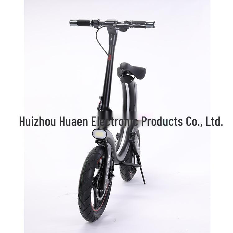 14-Inch Compact Folding Electric Bike