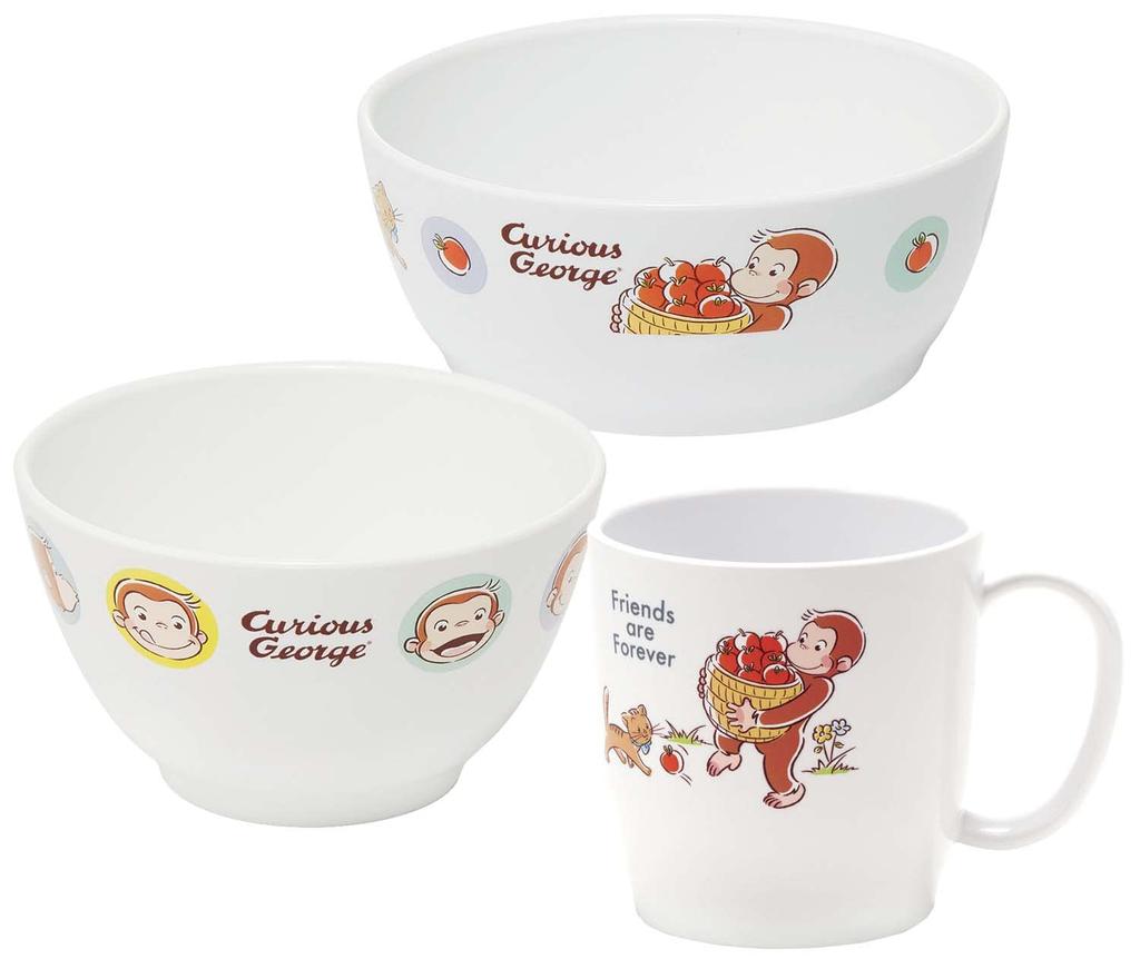 Skater Silver Ion Curious George Made in Japan XP14AG-A Dishwasher-Safe Bowl, Ag+ Antibacterial, 330ml, Design,