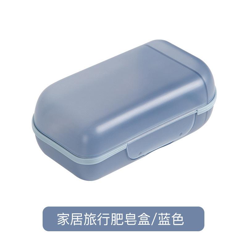 Portable Soap Box with Travel Cover, Plastic Sealed Multi Grid Soap Storage Box