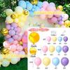 Balloon Package Birthday Scene Arrangement Supplies Wedding Party Camping Balloons Xiongxian Arch Balloons Wedding