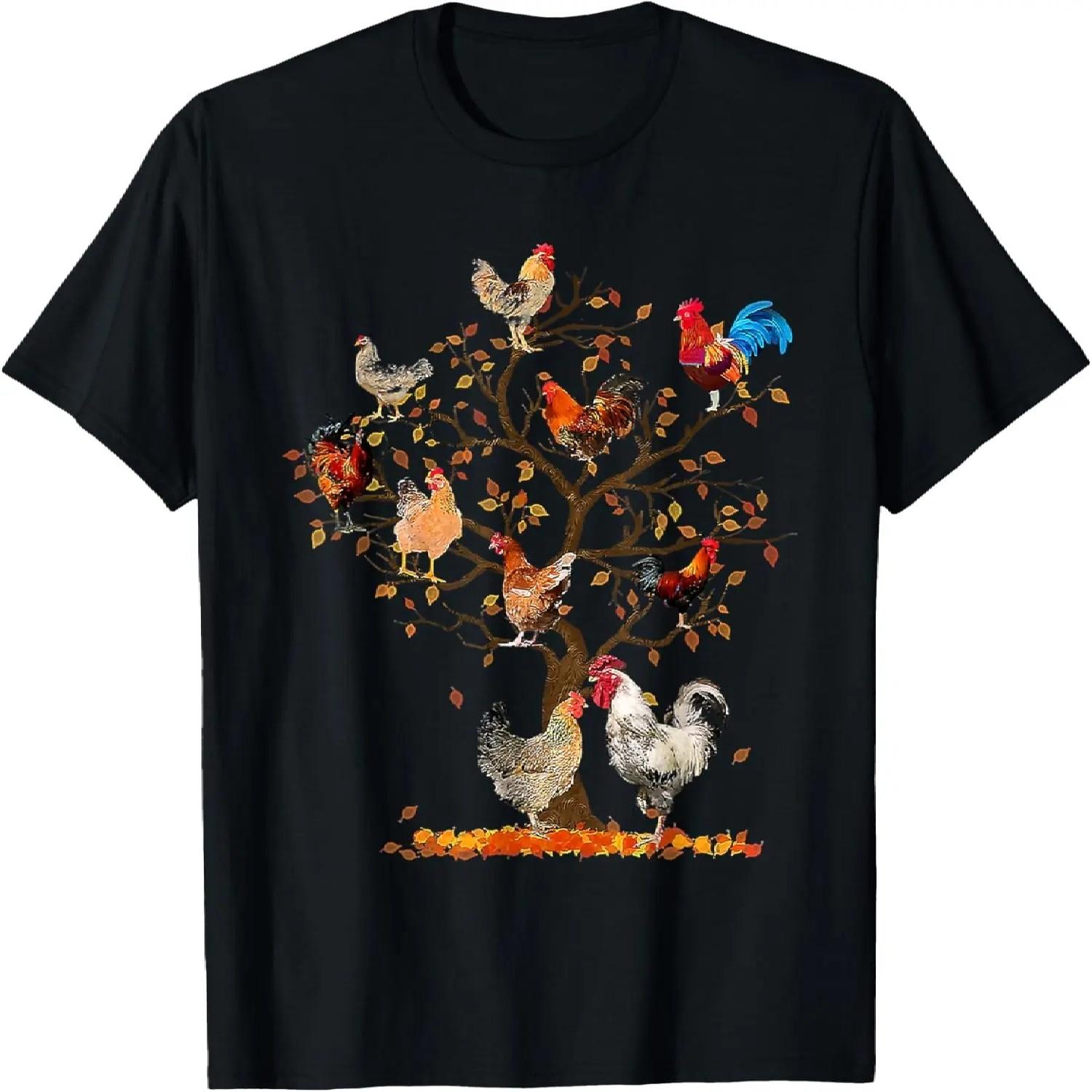 

Chicken Tree Autumn Tree Fall Leaves Chicken Love T-Shirt XXXXXL різнокольоровий