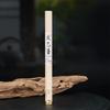 10g Natural Stick Incense/Goose Pear Tent Incense Household Indoor Air Purification To Eliminate Odor and Ease Sleep Joss Stick