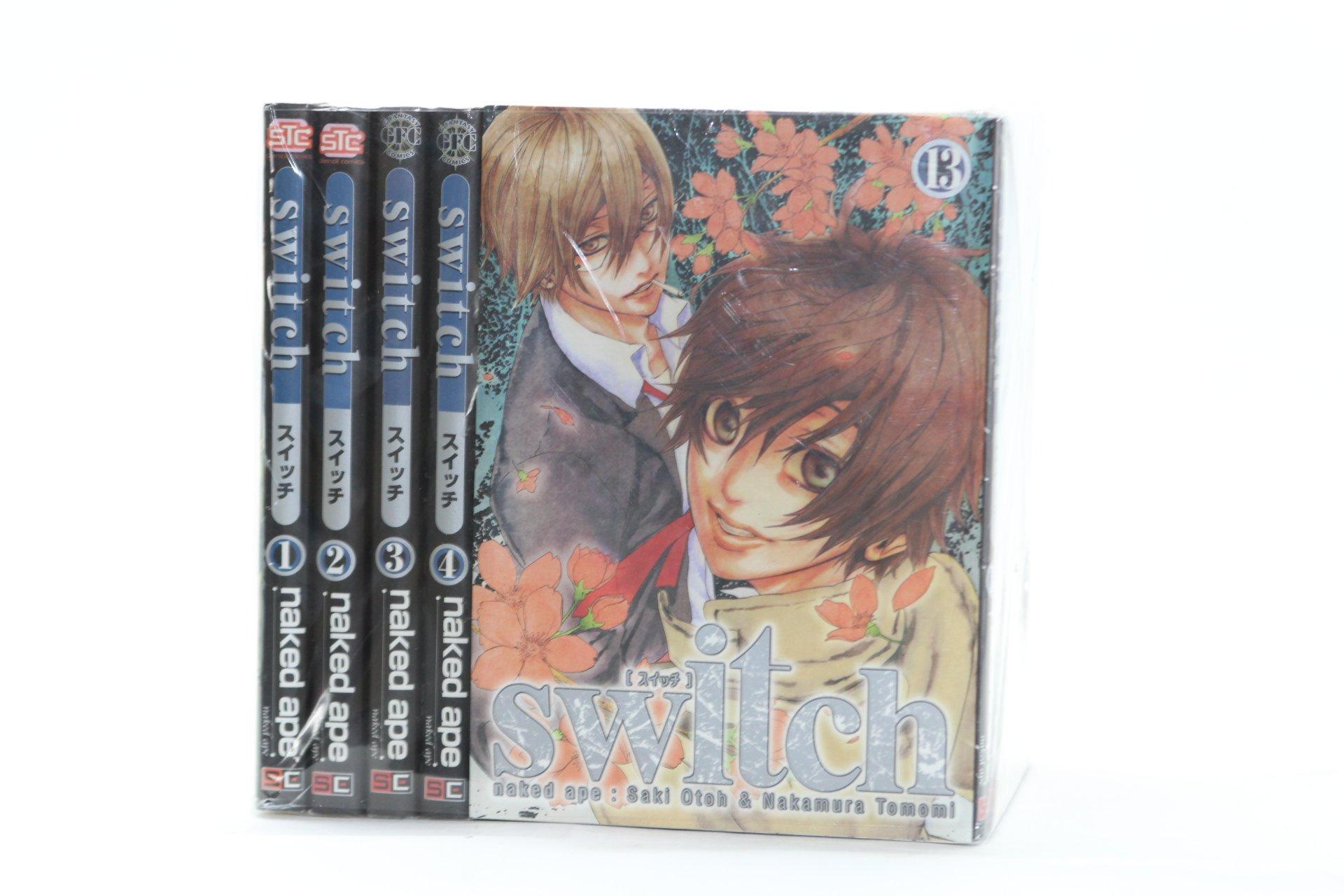 

Switch Complete Set of 13 Volumes (Gangan Fantasy Comics)
