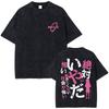 Gewaschenes Vintage Anime Bocchi The Rock Gotoh Hitori Grafik T-Shirt Herren Damen Freizeit Baumwolle Übergroße T-Shirts Streetwear Unisex
