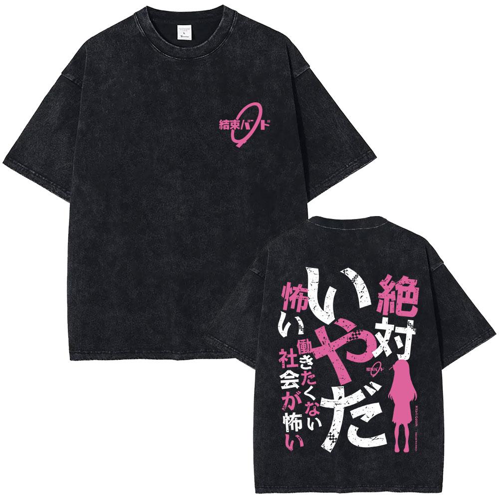 Gewaschenes Vintage Anime Bocchi The Rock Gotoh Hitori Grafik T-Shirt Herren Damen Freizeit Baumwolle Übergroße T-Shirts Streetwear Unisex