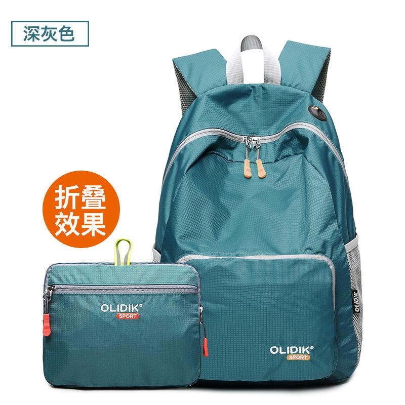 Rucksack Bergsteigertasche Damen faltbar ultraleicht Schultasche