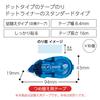 KOKUYO Dotliner Tape Glue Strong Refill, Adhesive, 10-Pack (TA-D400-08NX10)