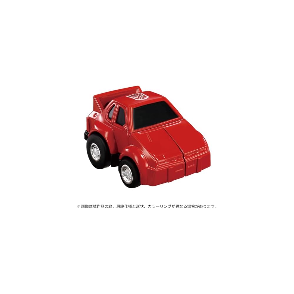 Transformers Missing Link C-04 Cliff Action Figure Collectible Toy