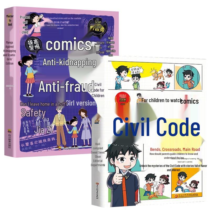 Youth Self-Protection & Civil Code Comic Book Series