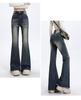 Women's High-Waisted Black Flared Jeans - 2024 Fall/Winter Collection, Slimming, Raw Hem, Floor-Length, Versatile Style