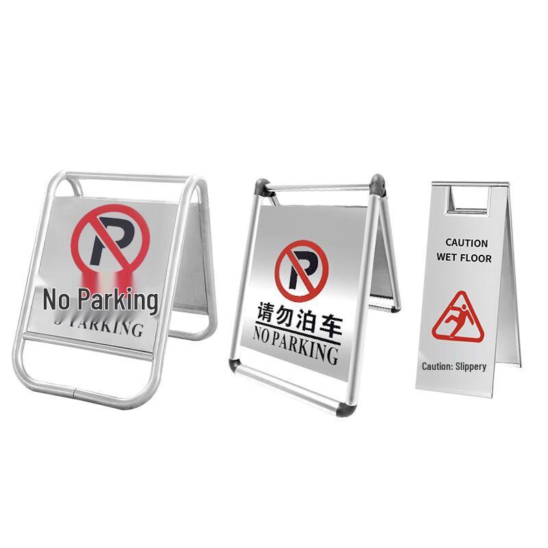 Nerezový A-rámový značka Zákaz parkování