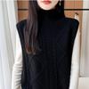 Women's Double-Sided High-Neck Cable Knit Wool Vest - Sleeveless, Thick, Perfect for Autumn/Winter Layering