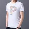 Men's Classic T-shirt Casual O-neck Text Lettern Printing Pattern Series Commuter All-match Breathable White Shirt