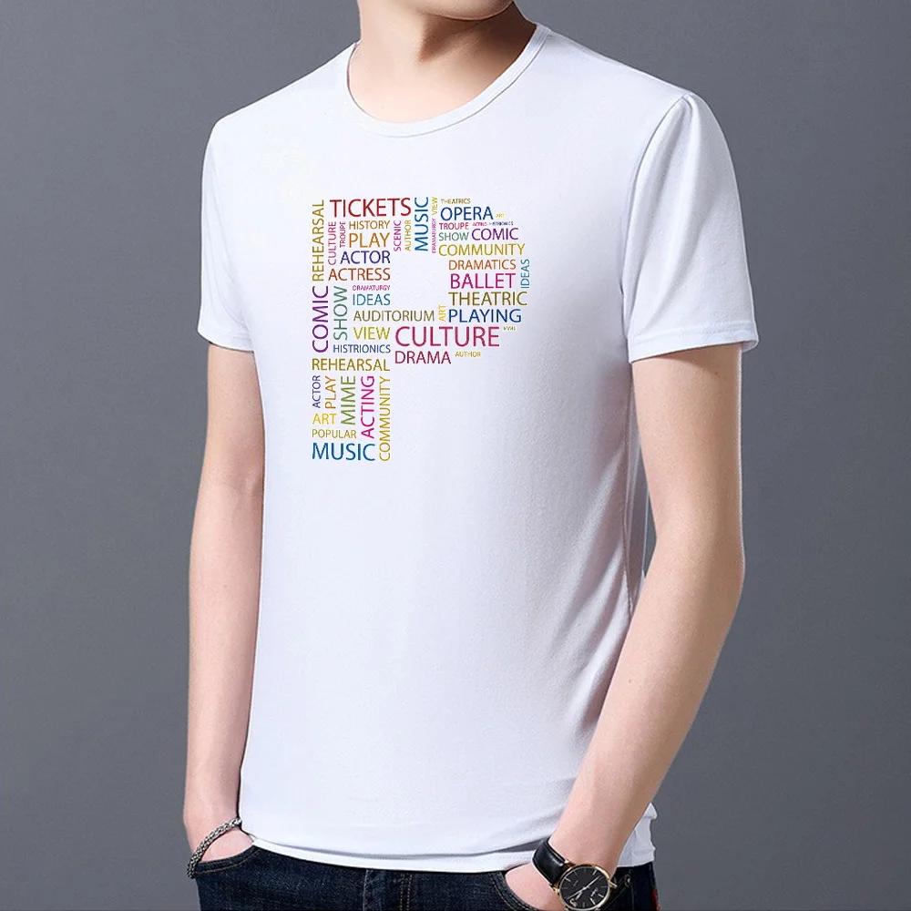 Men's Classic T-shirt Casual O-neck Text Lettern Printing Pattern Series Commuter All-match Breathable White Shirt