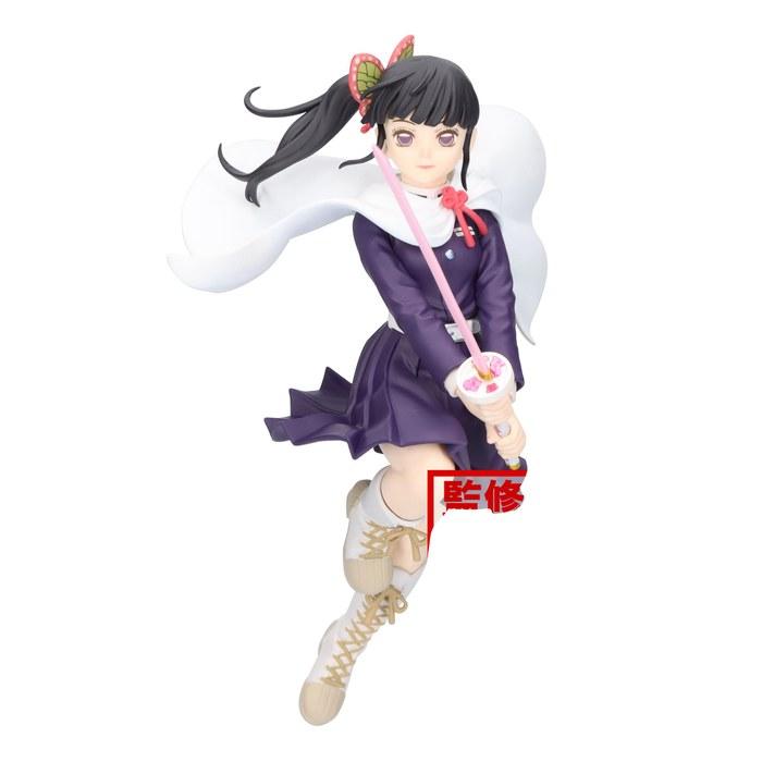 Banpresto Demon Slayer Vibration Stars Kanroji Mitsuri 14cm