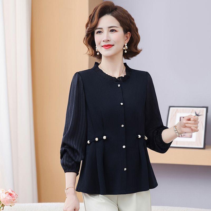Women's Fungus Long-sleeved Cardigan Bottoming Shirt Top Spring and Autumn Fashion Slim Shirt Women's T-shirt