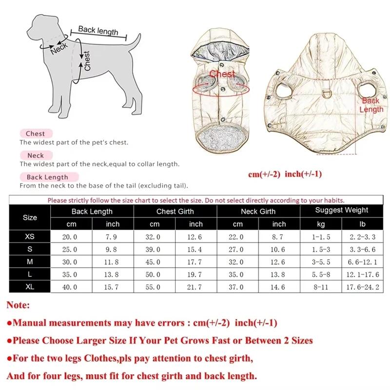 Autumn And Winter Pet Warm Thickened Coat Dog Cotton Coat Vest With Hat Suitable For Small And Medium-sized Dogs Pet Warm Vests