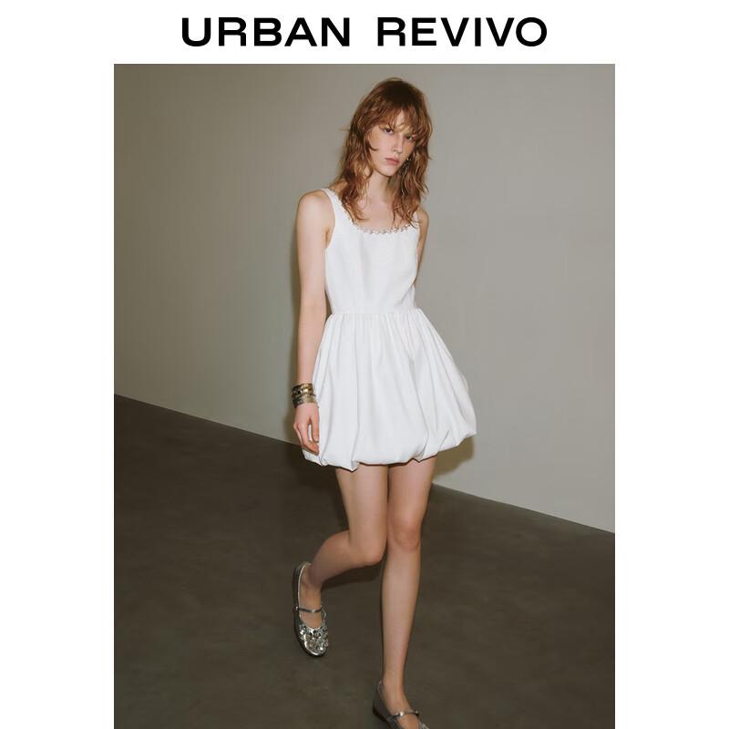 

Мини-платье-комбинация А-силуэта, украшенное бриллиантами UR 2025 S