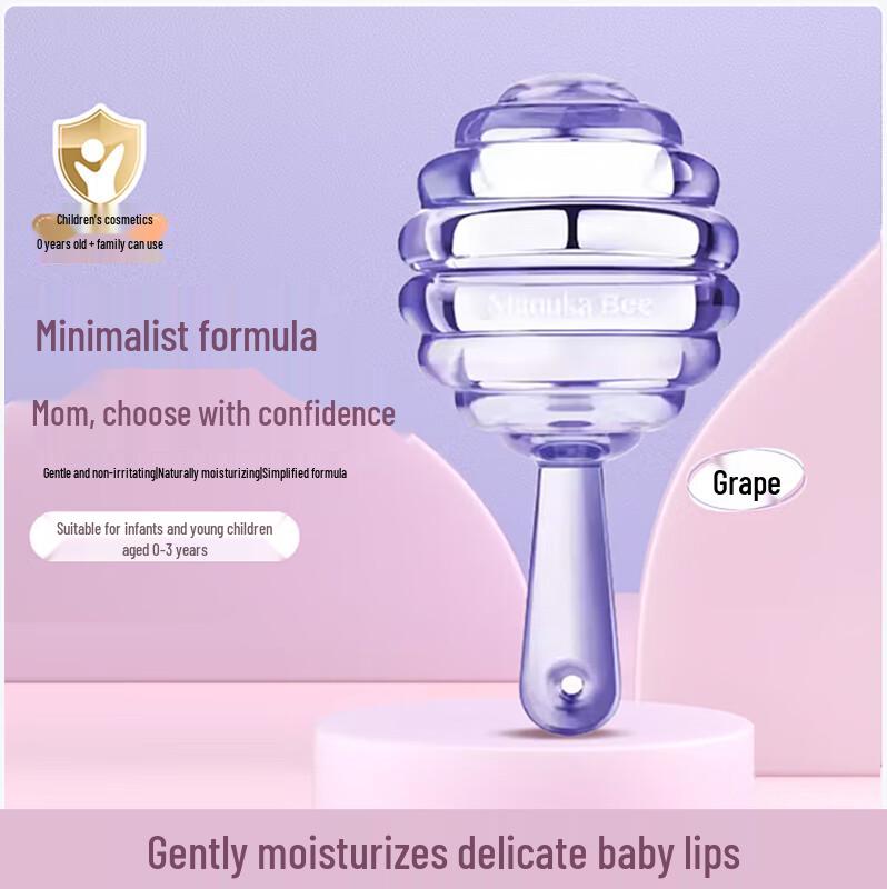 

Manuka Bee Lollipop Kids Lip Balm