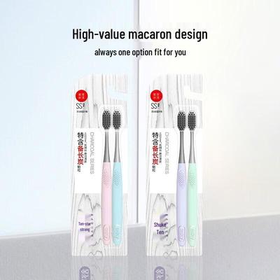Shuke Carbon Silk Energy Toothbrush (2-Pack)