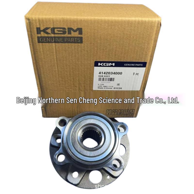 Ssangyong Korando Front Wheel Hub Bearing 4142034000