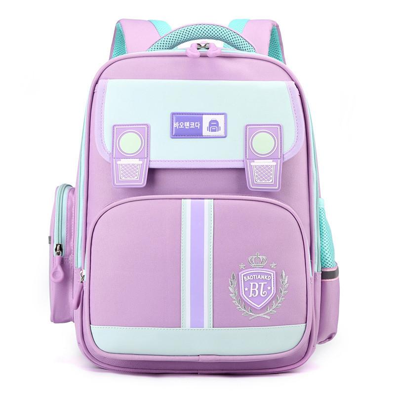 Cute Simple Colorblock Nylon Backpack For Kids With Lightweight Comfortable Straps