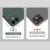 Vloeibaar Siliconen Lanyard Ringhouder Hoesje Voor OPPO Find X9 Pro Lens Camera Beschermende Telefoonhoes Voor OPPO Find X9Pro