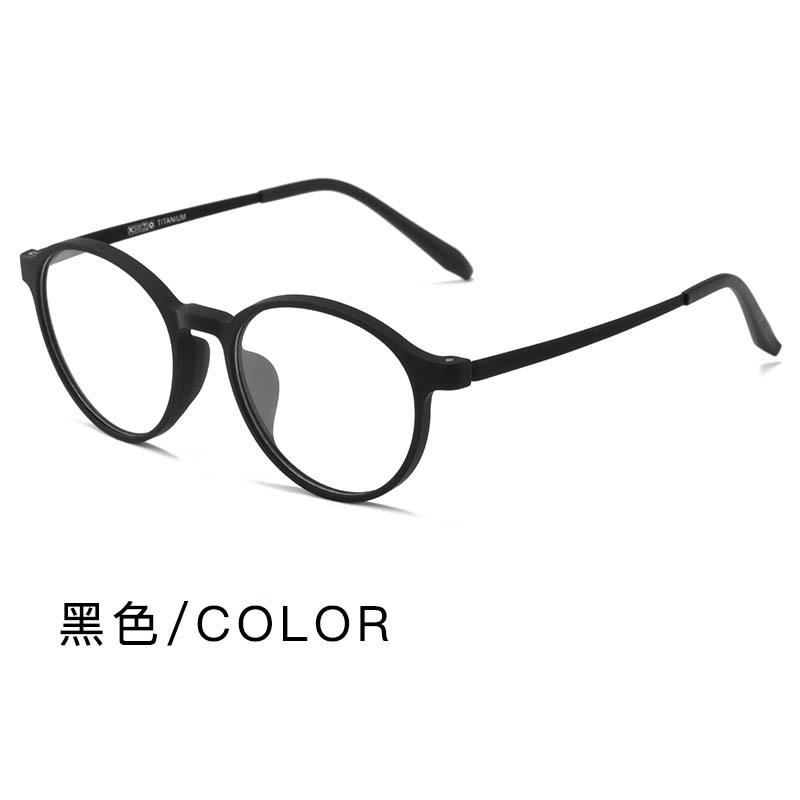 Super Light Comfortable Rubber Titanium Eyewear Anti Blue Light Round Reading Glasses For Men Women Retro Flexible Eyeglasses