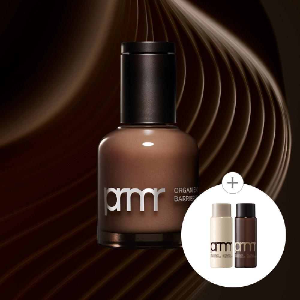Primera Organics Barrier Repair Seed Peptide Reserve Serum 30ml NONE