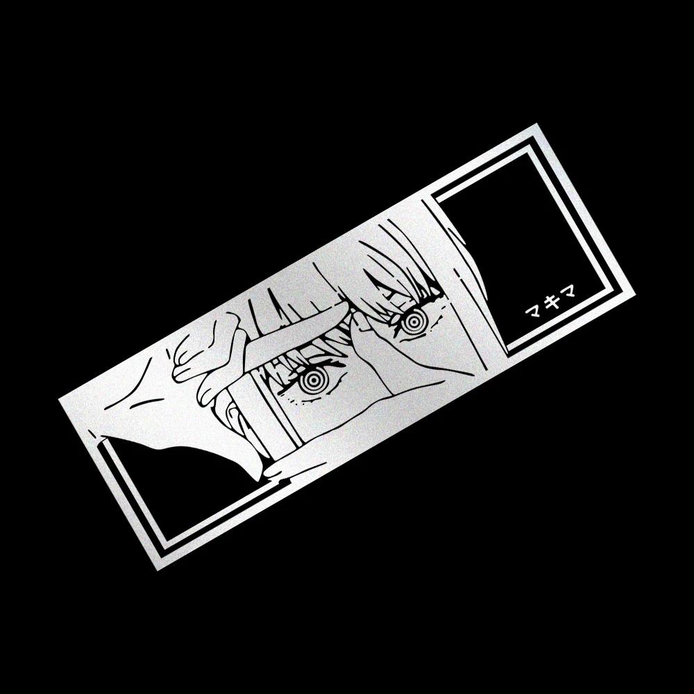 Japanese Anime Car Sticker Catching Sharp Eye for Window Rear Windshield Creative PVC Trucks Vans Reflective Vinyl Film Decals