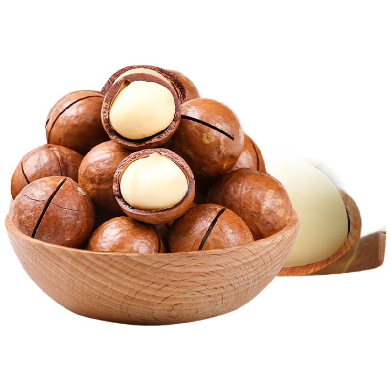 Baicaowei Macadamia Nuts