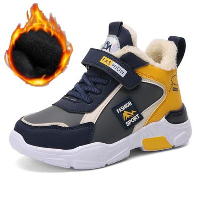 Winter Warm Shoes for Kids Outdoor Sports Shoes for Children Boys Hiking Shoes