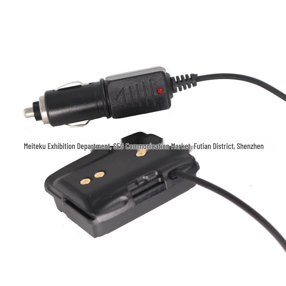 Meiteku Car Charger for YAESU Vertex VX6R, VX-7R, VX-5R Walkie-Talkies