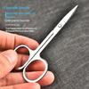 Precision Stainless Steel Nose Hair Trimming Scissors - Curved Tip, Round Head, Sharp Blade, Easy Grip Handle - For Men's Groomi