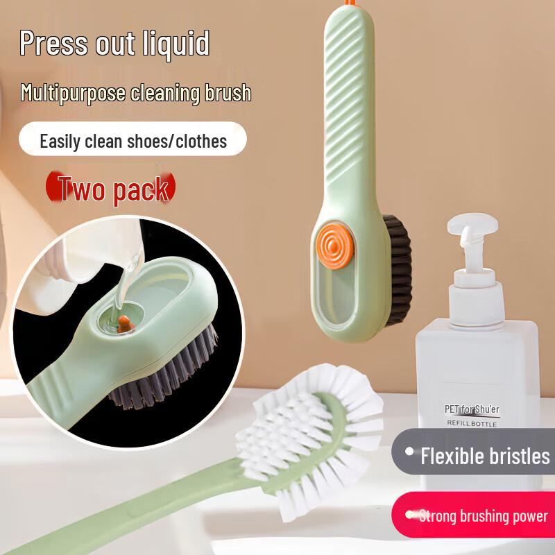 

Shoe Cleaning Brush and Protective Bags