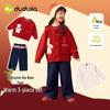 Dudu Family Girls' Chinese New Year Sweater & Winter Outfit Set: Includes Baby Girls' Pants & Base Layer Clothes
