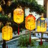 Chinese Mid-Autumn Festival Lantern DIY Material Bag Traditional Festival Lamp Japanese Lantern Wedding Room Decor Kid Toys Gift