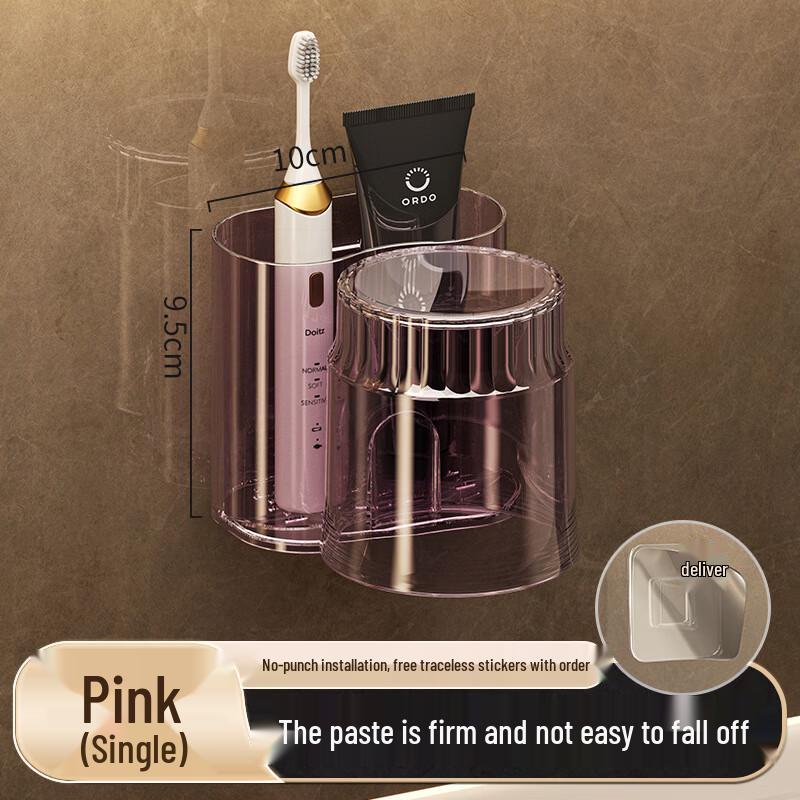 HANDUNYOU Wall-Mounted Toothbrush Holder with Mouthwash Cup