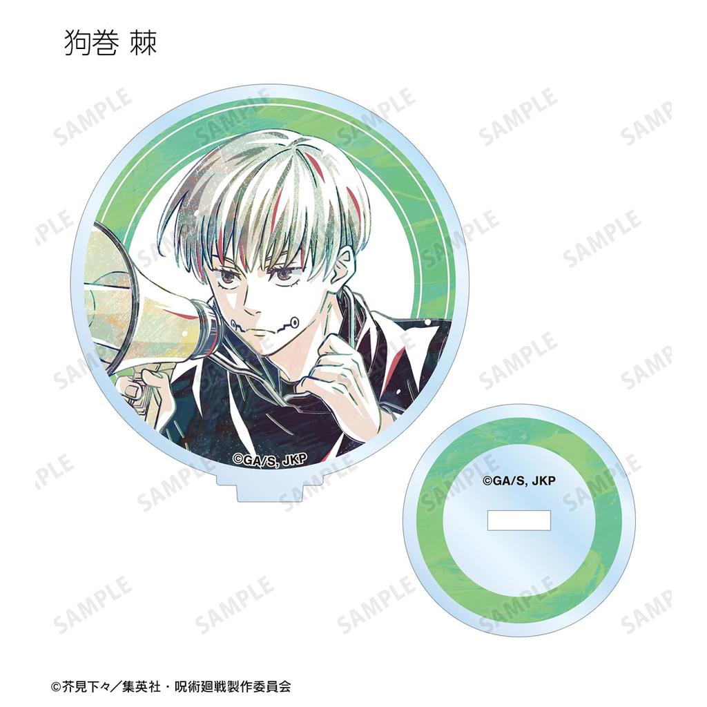 TV Anime Trading Ani Art 7th Edition Acrylic Stand Box "Jujutsu Kaisen" ver.A 8-Piece