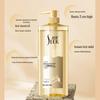 Shu Lei Fang Yun Anti-Dandruff & Oil Control Shampoo