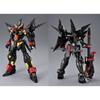 HG 1/144 Super Robot Wars OG Alteisen Riese MK2 Tatsujin Pb Limitierte Edition Montagemodellbausatz Actionfiguren Überraschungsgeschenk Spielzeug